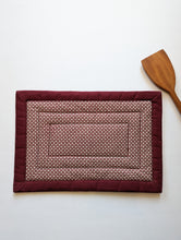 Hot Pads - Rectangle
